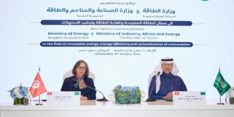 Tunis et Riyad signent un mémorandum d’entente dans le domaine des énergies renouvelables