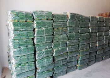 Tunisie : 21,6 tonnes de fruits et légumes et 26 tonnes de produits subventionnés saisies