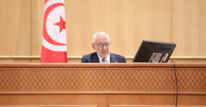 Tunisie : Demain, plénière à distance pour célébrer l'anniversaire de la Constitution !