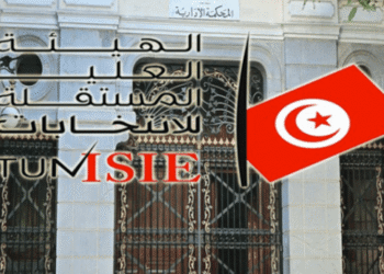 Liste des 19 : Rabia Ben Amara, inconnue au bataillon