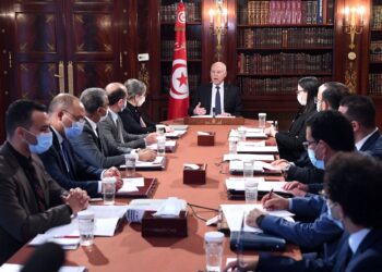Tunisie : L'UGTT et la sph&egrave;re politique rejettent la e-consultation nationale