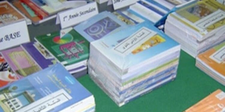 Tunisie : Les manuels scolaires seront-ils disponibles lors de la prochaine rentrée ?