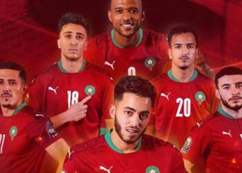 CAN 2021 : Quatre matches au programme d'aujourd'hui