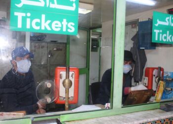 TRANSTU : Le nouveau syst&egrave;me de paiement des tickets &agrave; l&rsquo;arr&ecirc;t !