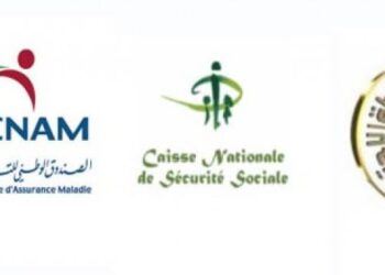 Tunisie : Les caisses sociales en gr&egrave;ve ouverte
