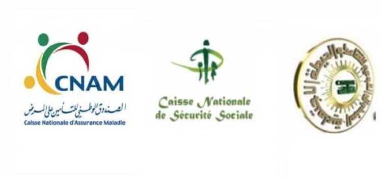 Tunisie : Les caisses sociales en grève ouverte
