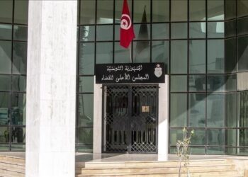 Tunisie : Le si&egrave;ge du CSM rouvre ses portes