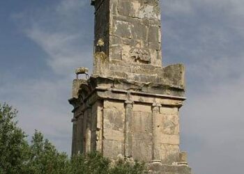 Dougga, Ain Draham, Rezgui et mes sœurs