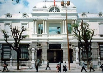 Tunisie : Les magistrats du Tribunal Administratif en gr&egrave;ve