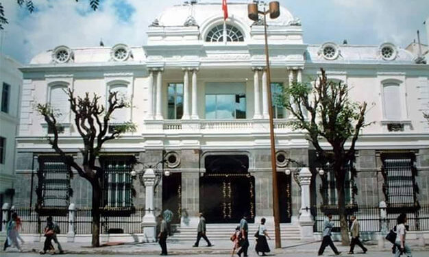 Tunisie : Les magistrats du Tribunal Administratif en grève