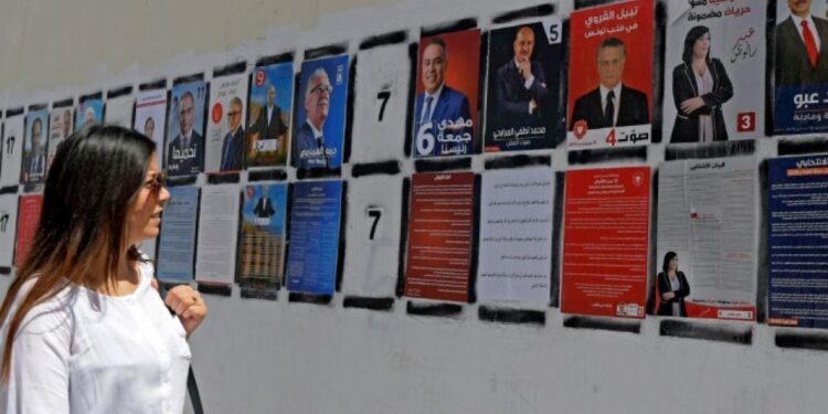 Tunisie : Verdicts attendus pour les d&eacute;lits &eacute;lectoraux