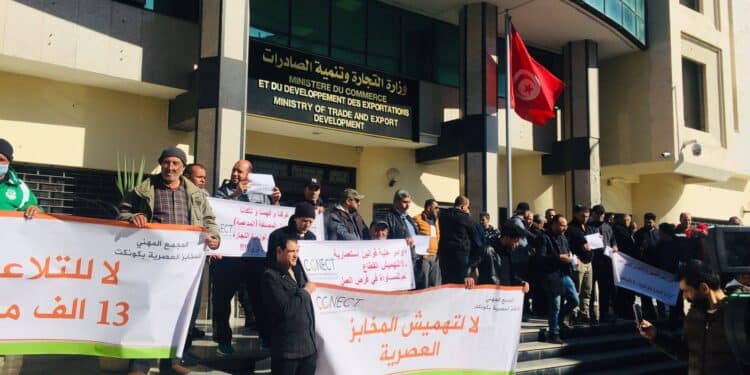 Tunisie : Sit-in ouvert des propri&eacute;taires de boulangeries modernes