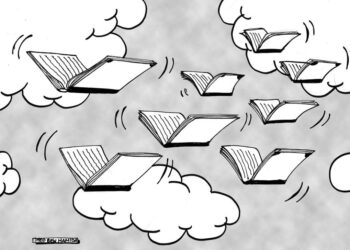 Tunisie : Vers une grave perturbation de l’impression des manuels…