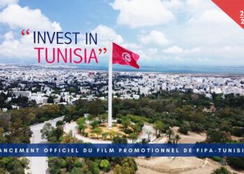 "Invest in Tunisia", un spot pour promouvoir l&rsquo;investissement en Tunisie