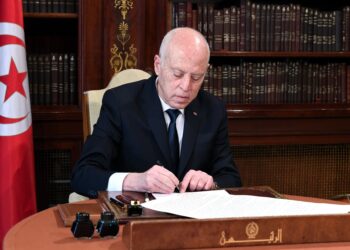 Publication des d&eacute;crets relatifs &agrave; l&rsquo;organisation du Sommet de la francophonie et de la TICAD 8