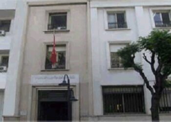 Tunisie : Le si&egrave;ge du contentieux de l&rsquo;Etat menace de s'effondrer