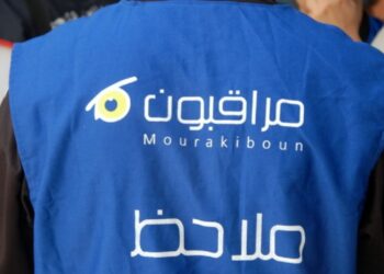 La dissolution de l'ISIE serait un pas dangereux, estime Mourakiboun
