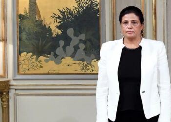 Retard dans le versement des salaires : Namsia s&rsquo;en prend au week-end !