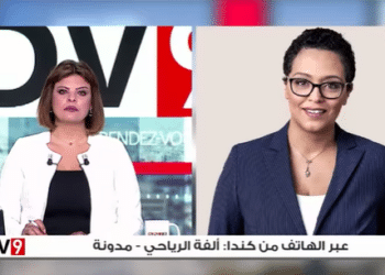 "SheratonGate" : Olfa Riahi d&eacute;ment Rafik Abdessalem