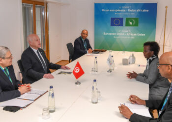 La Tunisie pr&ecirc;te &agrave; organiser le sommet de la Francophonie, annonce Saied
