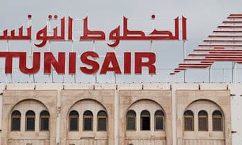 Tunisair : Soup&ccedil;ons de corruption sur le dossier des "licenciements"
