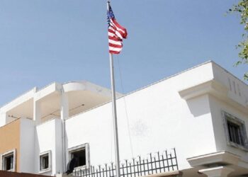 Tunisie : L'ambassade US met en garde contre une op&eacute;ration d'arnaque