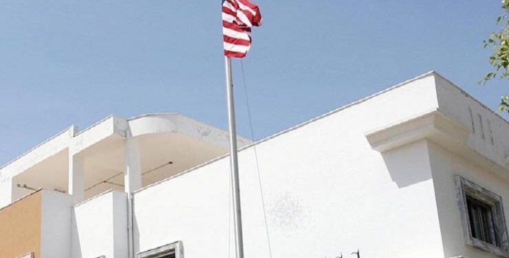 Tunisie : L'ambassade US met en garde contre une opération d'arnaque