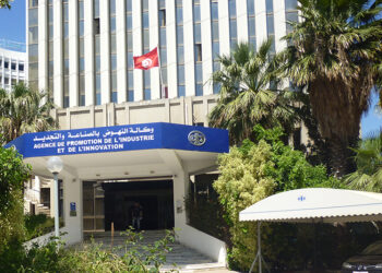 L'APII obtient la Certification ISO 9001 V 2015