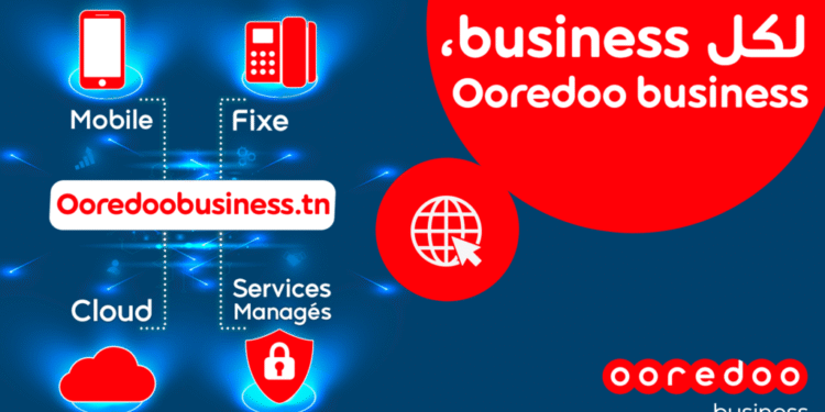 لكل business, Ooredoo business