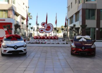 Fortuna quiz by Ooredoo est de retour avec plus de surprises