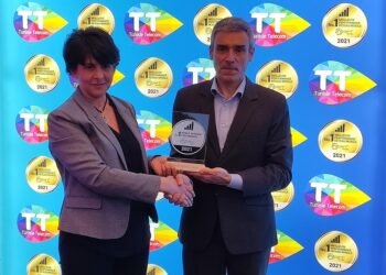 Internet mobile : L&rsquo;Award de la meilleure performance &agrave; Tunisie Telecom