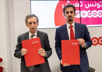 Ooredoo lance son programme RSE "Tounes T3ich"