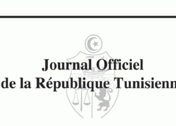 Tunisie : La dissolution du Parlement publi&eacute;e dans le JORT