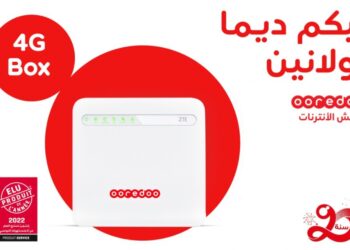 La 4G box Ooredoo élue produit de l’année 2022