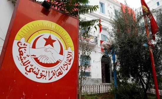 Tunisie : L'UGTT rejette les appels &agrave; tenir des pl&eacute;ni&egrave;res &agrave; l'ARP
