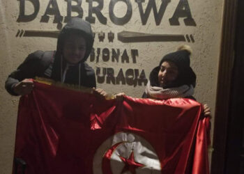 Guerre en Ukraine : L'&eacute;vacuation des Tunisiens se poursuit