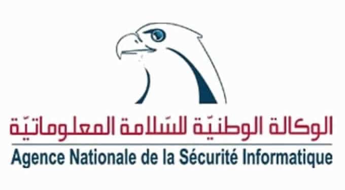 Tunisie : L&rsquo;ANSI met en garde contre une nouvelle cybermenace