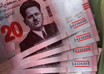 Tunisie : D&eacute;mant&egrave;lement d'un r&eacute;seau de faux billets &agrave; Gafsa