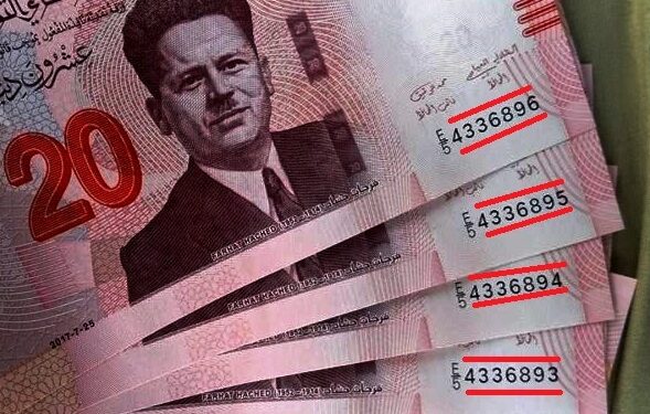 Tunisie : Démantèlement d'un réseau de faux billets à Gafsa