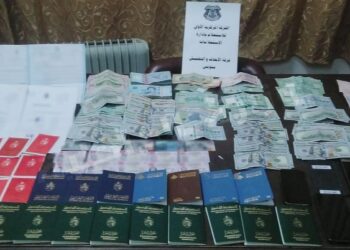 Tunisie : Des passeports et des CIN vendus &agrave; 165 mille dollars !