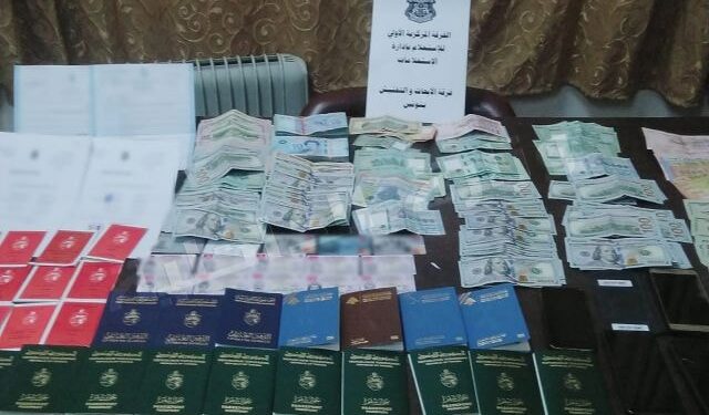 Tunisie : Des passeports et des CIN vendus &agrave; 165 mille dollars !