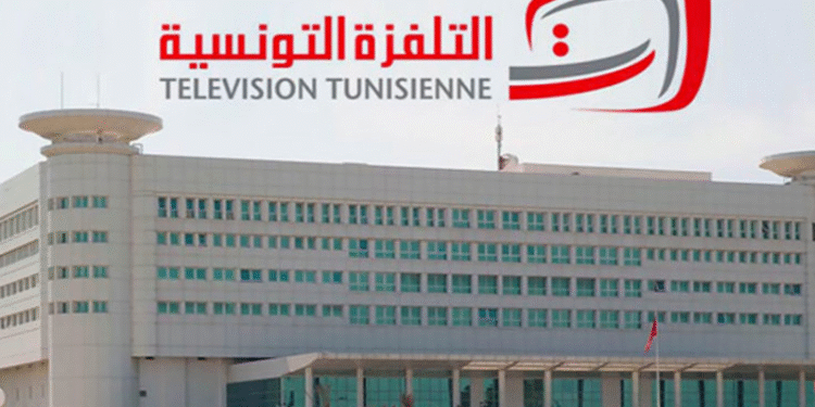Que se passe-t-il &agrave; la T&eacute;l&eacute;vision nationale ?