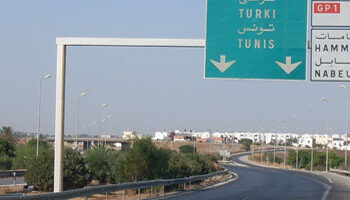 Tunis : Extension de l'entr&eacute;e sud de la capitale &agrave; huit voies