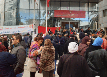 Tunisie : Les agents de la Poste menacent d'une gr&egrave;ve ouverte