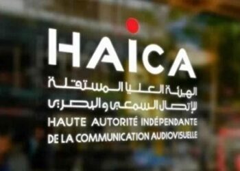Consultation nationale : La T&eacute;l&eacute;vision nationale &eacute;pingl&eacute;e par la HAICA