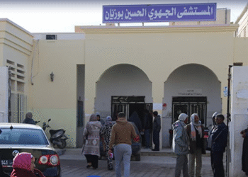 Corruption financi&egrave;re : Mandat de d&eacute;p&ocirc;t contre 11 employ&eacute;s de l'h&ocirc;pital de Gafsa