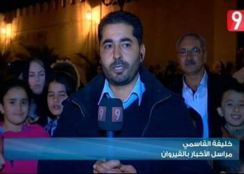 Tunisie : Khelifa Guesmi, journaliste en garde &agrave; vue pour un article !