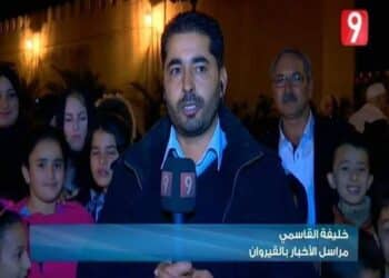 Tunisie : La d&eacute;tention du journaliste Khelifa Guesmi prolong&eacute;e