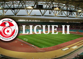 Tunisie : Suspicion de match truqu&eacute; en Ligue 2