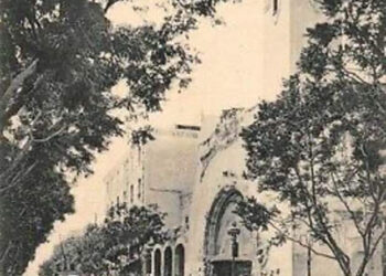 Générations Palmarium